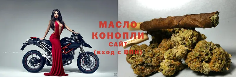 гидра вход  купить  сайты  Каргополь  ТГК THC oil 